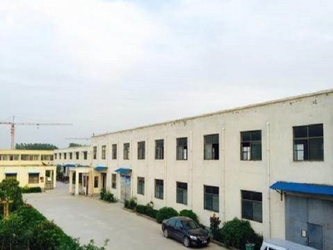 Shandong Bosi Chemical Co., Ltd