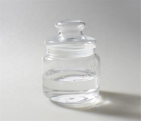 Pungent Odor Methyl Thioglycolate -40 °C Melting Point Cool Storage Condition