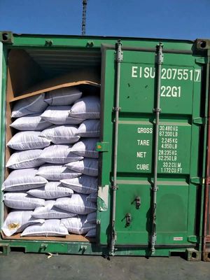 सफेद से सफेद क्रिस्टलीय पाउडर 103-81-1 इथेनॉल में घुलनशील ठंडे सूखे स्थान पर भंडारण